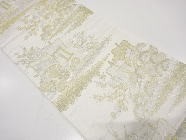 未使用品　御所車に松・楓・菊模様織り出し袋帯(未仕立て)